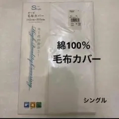 Item thumbnail for item 5db851f2-a9af-4621-b207-ea1942ef99c5