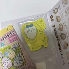 ちいかわ　キャラマグネッツ4 ハチワレ シュッ