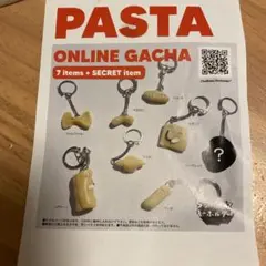 しょー様 リクエスト 2点 まとめ商品