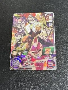 スーパードラゴンボールヒーローズ MM6 SECセット 四枚 - メルカリ