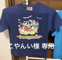 2026年最新】浜田省吾 Tシャツの人気アイテム - メルカリ