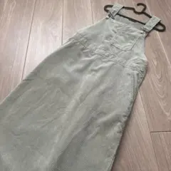 コーデュロイ サロペットスカート