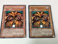 Item thumbnail for item c250952f-eead-43fb-8c18-717e3f9c00fd