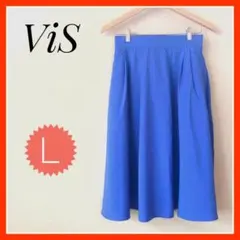 新品⭐️楽ちん♬ViS フレアスカート　L ひざ丈　ウエストは後ろにゴム　マリン