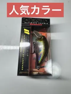 【★最終値下げ】メガバス　アイバイアイブローリー　4個セット IXI BLOWLY(アイバイアイブローリー) シークレットドライアイス ルアー