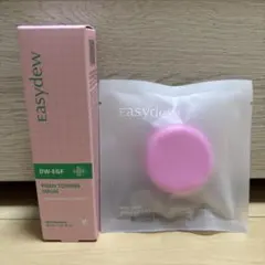 うさみちゃん様 リクエスト 2点 まとめ商品