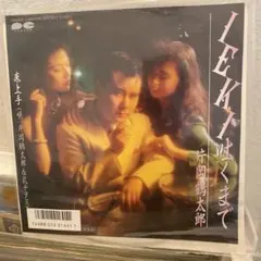 2026年最新】床上手の人気アイテム - メルカリ