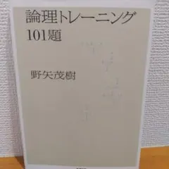 Item thumbnail for item 07615247-dffb-4192-87e2-3a2c089a2f40