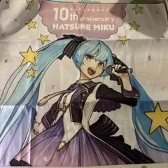 初音ミク　10TH ANNIVERSARY　タペストリー 2026年最新】初音ミク 10th Anniversary タペストリーの人気アイテム