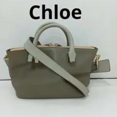 JP11 クロエ 極美品 ベイリーミニ 2wayバック ショルダーストラップ付き