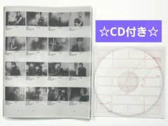 bts　ARIRANG　アリラン　ROOTED IN KOREA　フォトブック