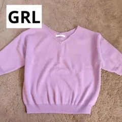 GRLニットトップス