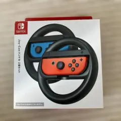 Nintendo Switch Joy-Con ハンドル 2個セット