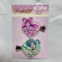 プリキュア5GoGo! 前髪クリップのサムネイル