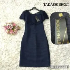 【新品♡美シルエット】タダシショージ　オフショルダーピンタックドレス　紺　M相当