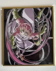 鬼滅の刃 WEBSHOPくじ アクリル色紙　イラストギャラリー　甘露寺蜜璃