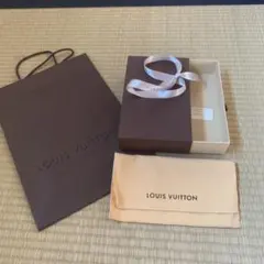 LOUIS VUITTON 空き箱 紙袋 リボン 保存袋