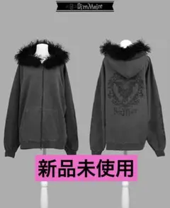 2025年最新】Dimmoire パーカーの人気アイテム - メルカリ