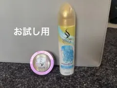 【KOSE】SALON STYLE スタイリングムース＆ヘアワックス セットのサムネイル