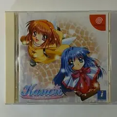【起動確認済】カノン Kanon