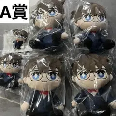 名探偵コナン セガラッキーくじ 執事喫茶 江戸川コナン A賞 など