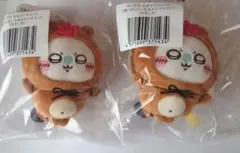 ちいかわ　たぬきだもんくじ　モモンガ