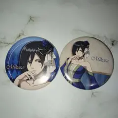 Item thumbnail for item 2f130524-2df6-42ef-8028-2f57952e41b4