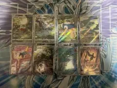 ポケモンカード　AR CHRまとめ売り　8枚セット