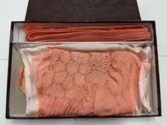 オレンジ刺繍帯揚げ・帯締め付き