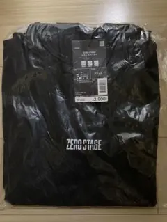 EXILE TAKAHIRO ZERO STAGE トラックパーカー Lサイズ