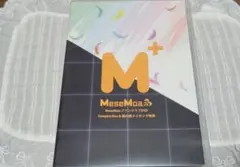 2026年最新】mesemoa ファンクラブの人気アイテム - メルカリ