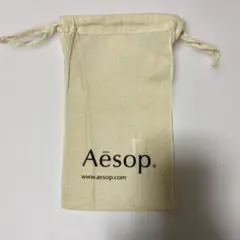 Aesop 巾着袋