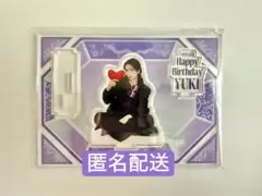 龍宮城 冨田侑暉 Birthdayアクスタ - メルカリ