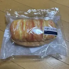 セブンイレブン一番くじ　C賞パンポーチ