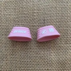 【必勝】Prince テニス用　バンド　ピンク 2個セットのサムネイル