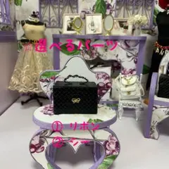 新品 アナスイ ソファー型ジュエリーボックス - メルカリ
