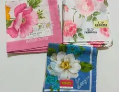 ブランドハンカチ3点セット
