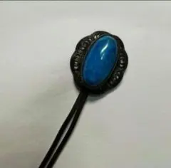 Item thumbnail for item 0c9be332-64be-46b9-9bdd-7294003f740e