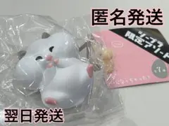 りんりん♪よくばりハムスター　【ホワイト鈴ハム】