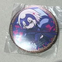 FGO グラカニ ジャンヌ・ダルク〔オルタ〕 缶バッジ 特典 セガカフェ Fate/Grand Order 和紙風缶バッチ ジャンヌ オルタ - メルカリ