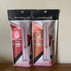 メイベリン スカイハイ マスカラ 2本セット あさやけルビー ゆうやけオレンジ