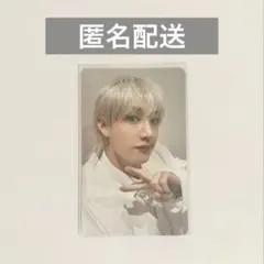 straykids hollow オフイベ 会場限定 トレカ 大阪 バンチャン