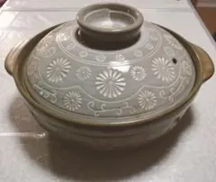 Item thumbnail for item c1798478-fe39-473c-b3ce-e1d1bc681887