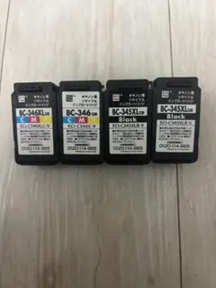 2025年最新】使用済みインクカートリッジの人気アイテム - メルカリ