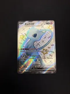 Aquali様 リクエスト 2点 まとめ商品 - メルカリ