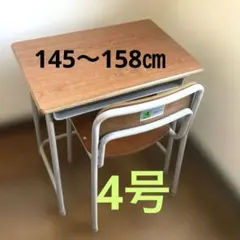 コクヨ 学校机 学習机 勉強机 塾机 教室机 レトロ デスク 2号 学校用机