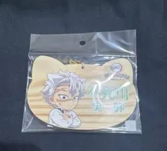 鬼滅の刃　ナンジャタウン　特別任務　ねこ型絵馬　不死川玄弥