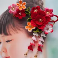 【応援髪飾りシリーズ】 髪飾り 成人式 七五三 つまみ細工