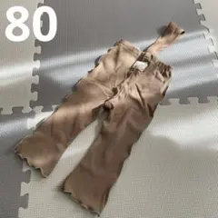 Item thumbnail for item d6fcaf0b-0020-44cf-8743-a1c72eb4f205