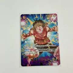 美品　SP モンキー・Ｄ・ルフィ　シークレットパラレル EB02-061